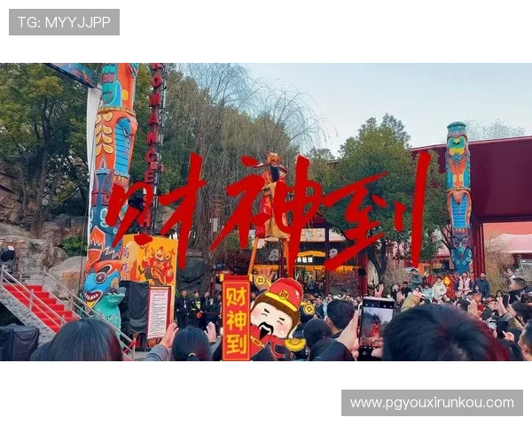 专家详解PG福运象财神的玩法技巧,助你在游戏中稳操胜券赢取丰厚奖励 专家详解PG福运象财神的玩法技巧,助你在游戏中稳操胜券赢取丰厚奖励