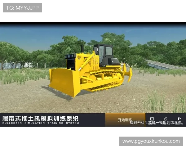 全面介绍PG模拟器导航网的功能特色与最新资源,助你快速找到理想的模拟器解决方案 全面介绍PG模拟器导航网的功能特色与最新资源,助你快速找到理想的模拟器解决方案