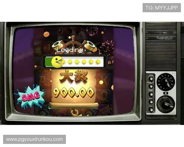 在PG电子官网注册账号，轻松开启您的精彩游戏之旅，享受多重福利与奖励