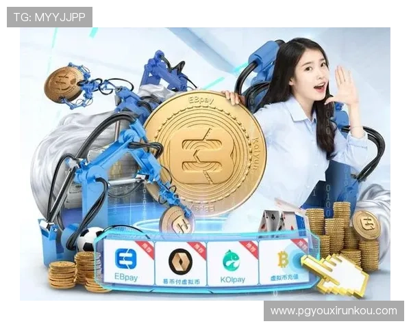 电子娱乐pg网站用户数量持续增长，成为国内领先的线上娱乐平台之一