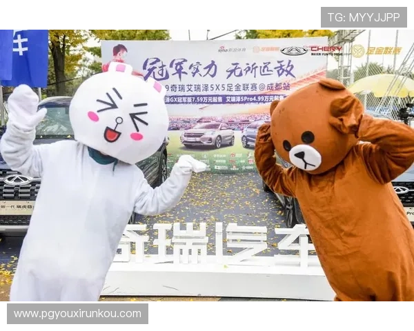 访问pg娱乐集团娱乐平台官网获取最新优惠活动信息与丰富的奖励机制