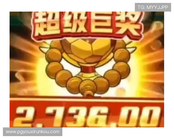 PG少林足球超级版本免费下载与安装指南，轻松开启你的足球竞技之旅
