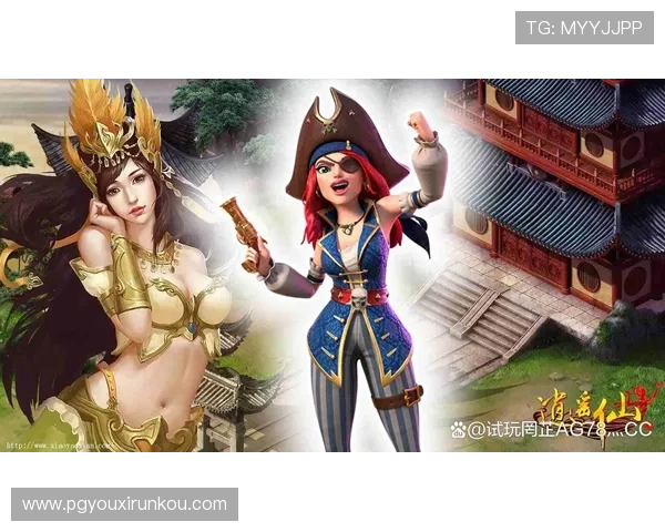 PG游戏入口网站常见问题解答，解决玩家在登录、充值、游戏体验中的各种疑问