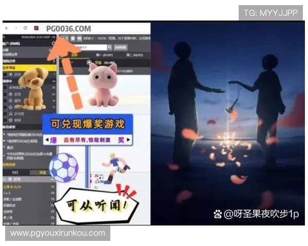 Pg电子娱乐平台安全保障措施,确保玩家个人信息和资金安全无忧 Pg电子娱乐平台安全保障措施,确保玩家个人信息和资金安全无忧