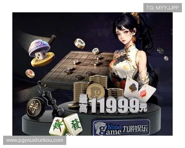 PG电游直营平台如何确保游戏公平公正，打造值得信赖的娱乐环境
