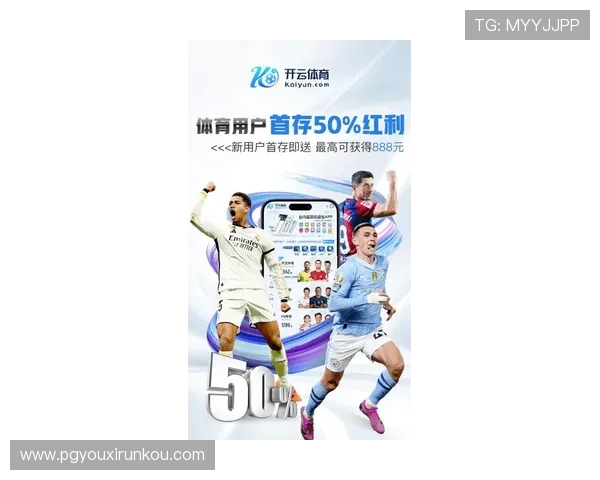 PG苹果官网入口问鼎：最新版本下载指南与安全保障全解析