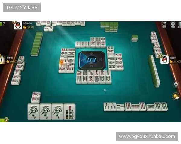PG麻将胡了试玩体验免费下载让你随时随地感受高品质麻将娱乐体验 PG麻将胡了试玩体验免费下载让你随时随地感受高品质麻将娱乐体验