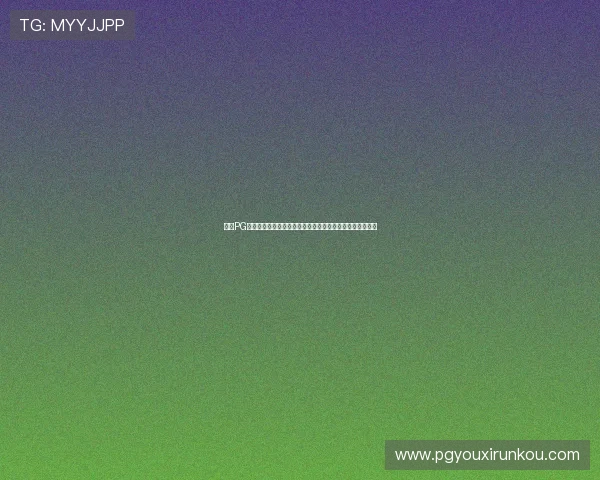 利用PG电子博彩优惠券和彩金提升你的游戏资金实现更多赢取机会
