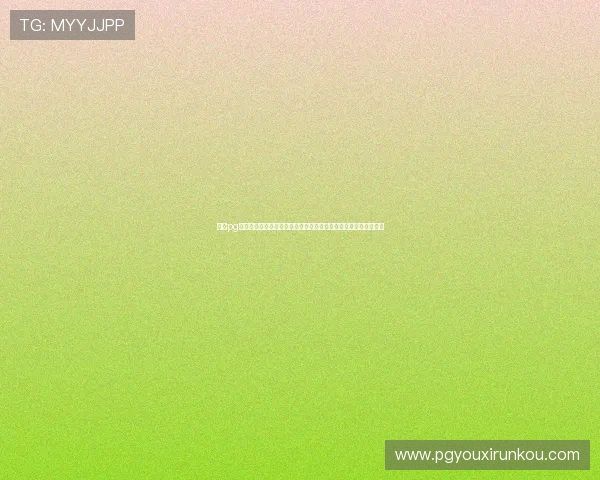 南宫pg导航提供全面的游戏排行榜和玩家评价助你选择最适合的游戏体验 南宫pg导航提供全面的游戏排行榜和玩家评价助你选择最适合的游戏体验