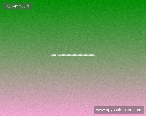 全面解析PA视讯电玩的最新玩法与技巧,助你轻松赢取丰厚奖金,提升游戏胜率 全面解析PA视讯电玩的最新玩法与技巧,助你轻松赢取丰厚奖金,提升游戏胜率