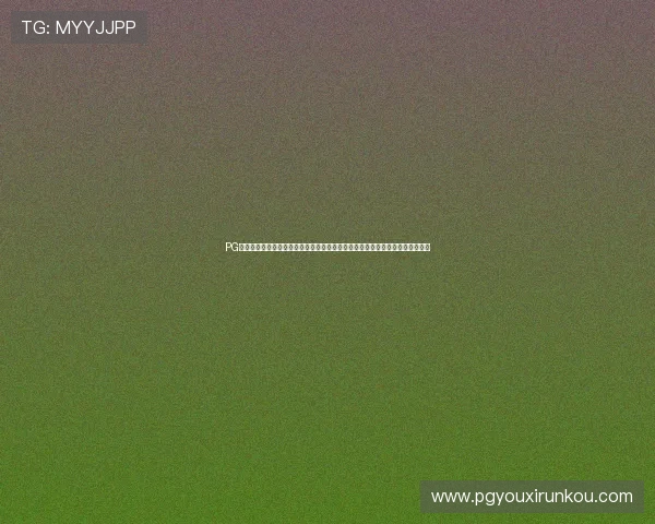 PG电子金球射手手机版娱乐最新活动资讯带来丰富奖励和限时任务提升玩家参与度 PG电子金球射手手机版娱乐最新活动资讯带来丰富奖励和限时任务提升玩家参与度